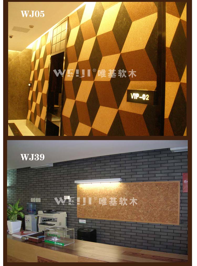 北京软木板照片墙.jpg